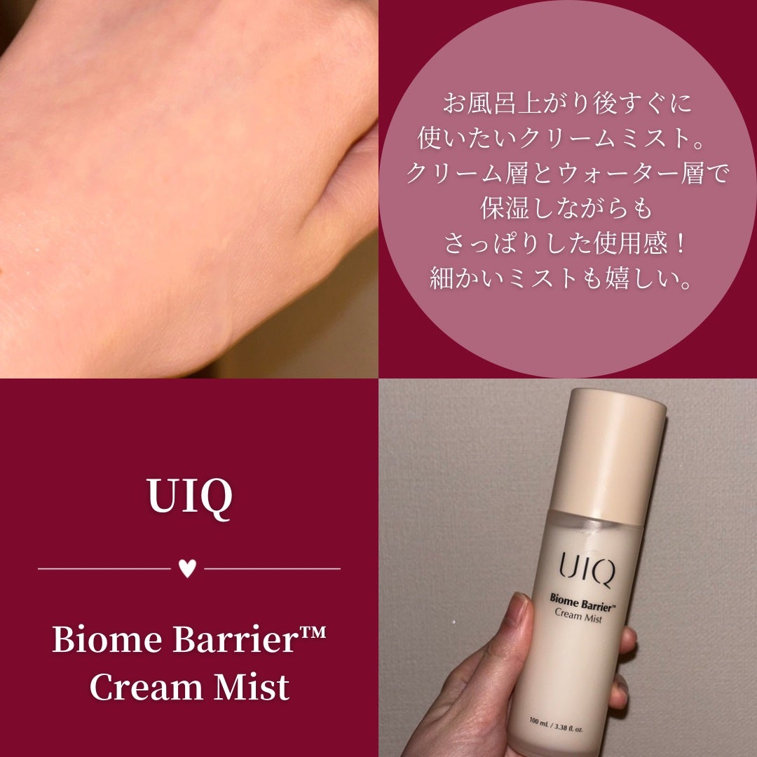 フィグスクラブマスク/I'm from/スクラブ・ゴマージュを使ったクチコミ(10枚目)