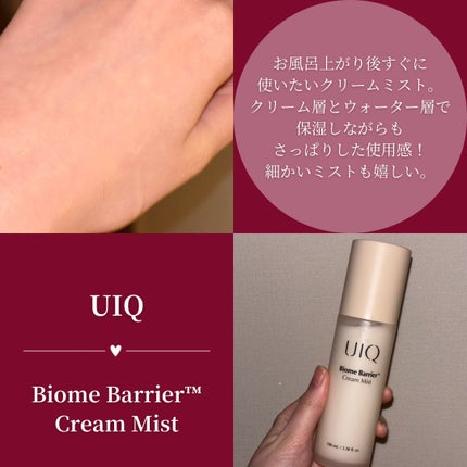 フィグスクラブマスク/I'm from/スクラブ・ゴマージュを使ったクチコミ(10枚目)