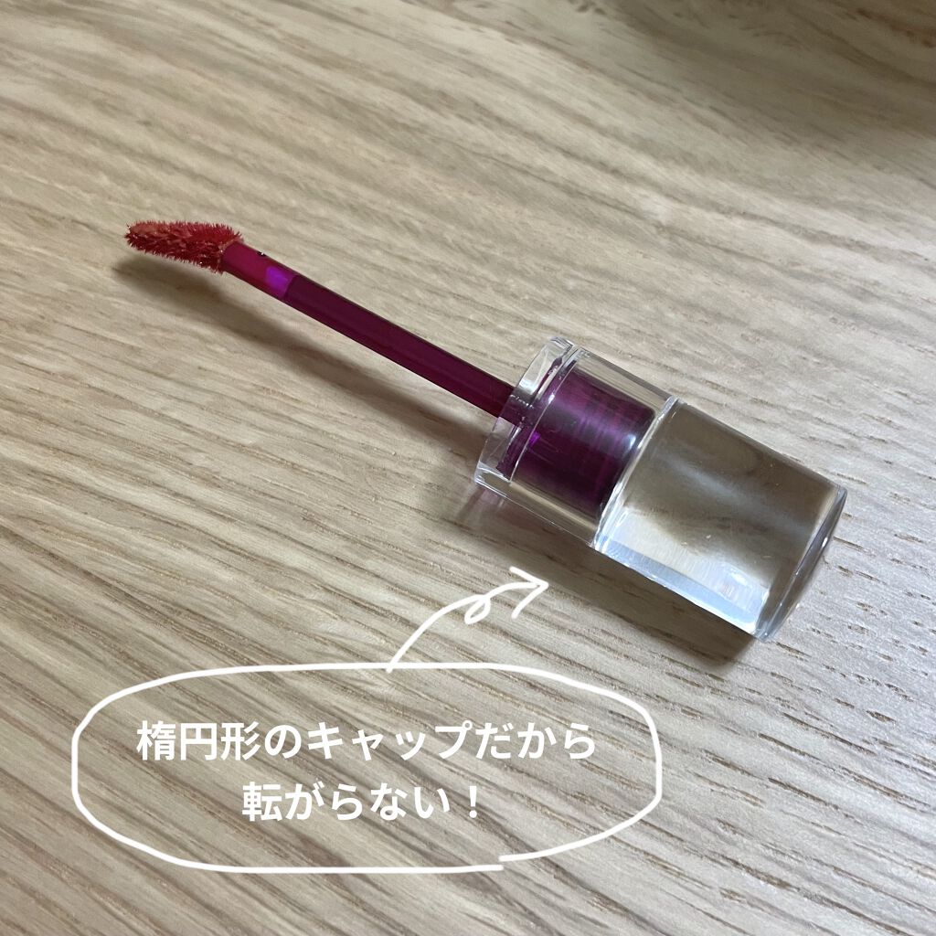 オーロラ デュイ ティント/MERZY/リップティントを使ったクチコミ（3枚目）