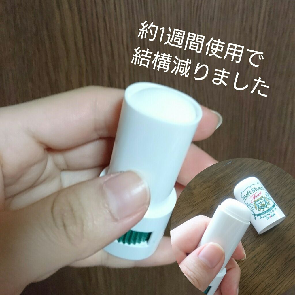 è¬çšãœããã¹ããŒã³è¶³æ/ããªããã¥ã¬/ããªãã©ã³ãã»å¶æ±å€ã䜿ã£ãã¯ãã³ãïŒ4æç®ïŒ