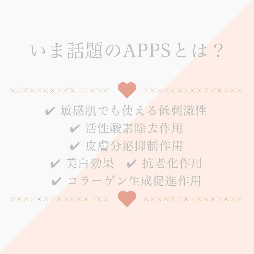 VC100エッセンスローション EX/ドクターシーラボⓇ/化粧水を使ったクチコミ(2枚目)