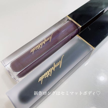 ロングラスティング リキッドアイライナー 04 ネイビー/Amplitude/リキッドアイライナーの画像