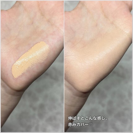 ベアプロ 16HR オールオーバー コンシーラー SPF25(PA+++)/bareMinerals/リキッドコンシーラーを使ったクチコミ(2枚目)