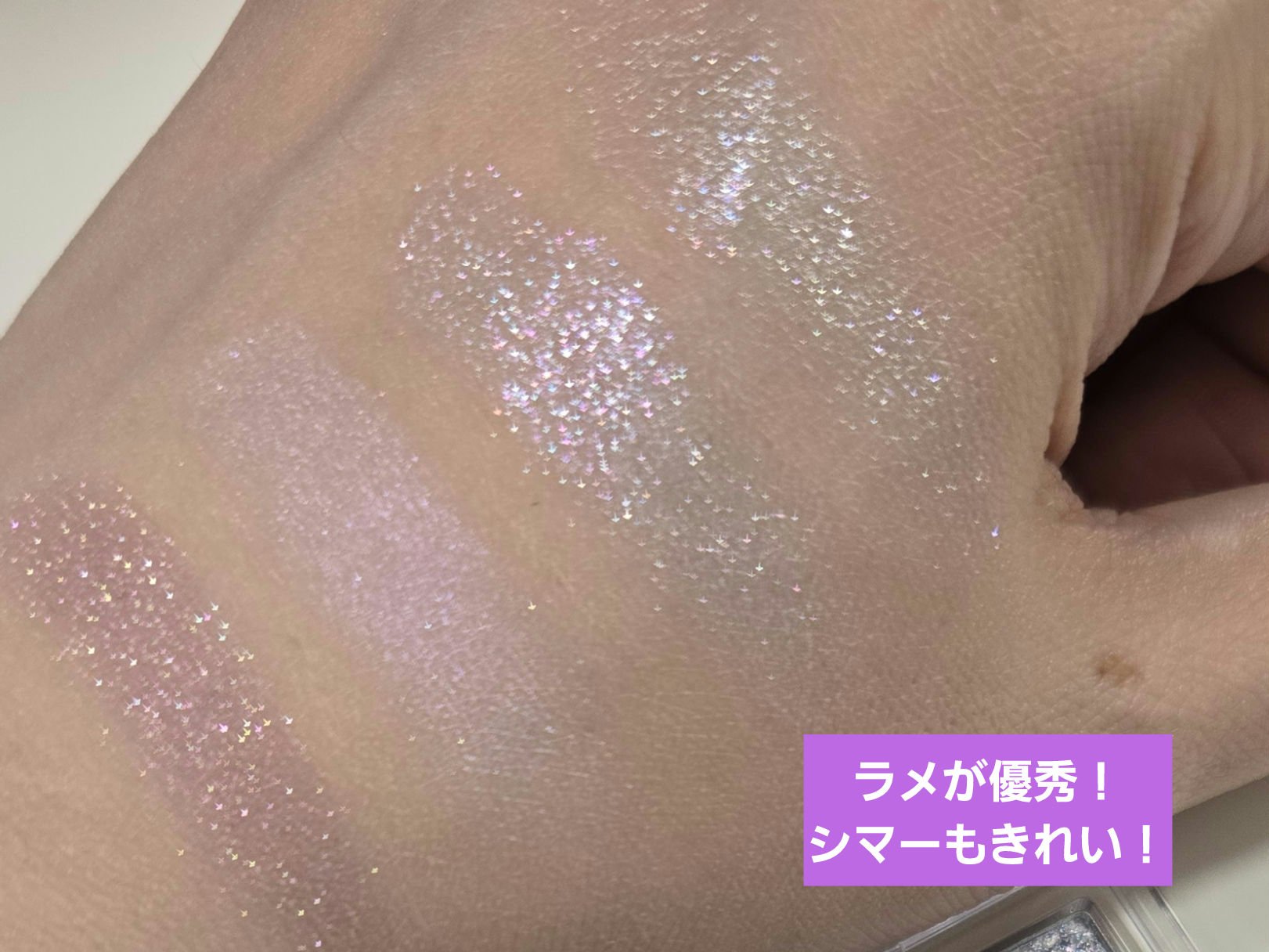 スライドインシングル/rom&nd/単色アイシャドウを使ったクチコミ（3枚目）