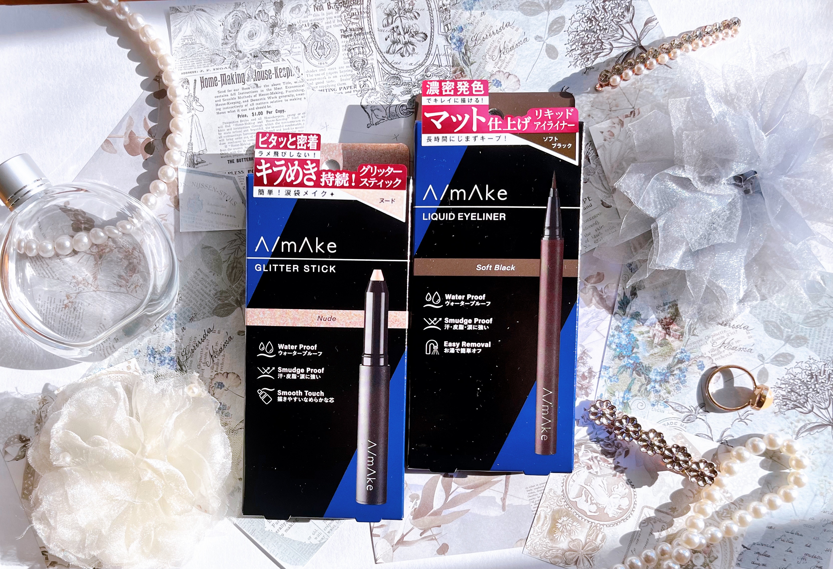 エーメイク マットリキッドアイライナー /A/mAke/リキッドアイライナーを使ったクチコミ（1枚目）