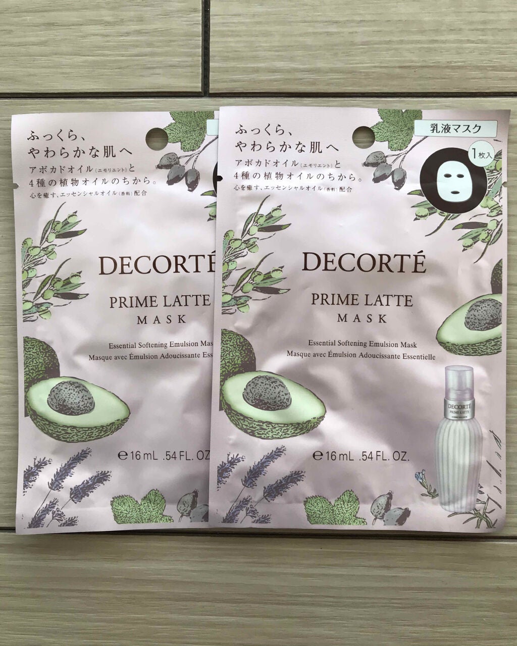 プリム ラテ マスク/DECORTÉ/シートマスク・パックを使ったクチコミ(1枚目)