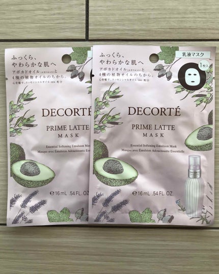 プリム ラテ マスク/DECORTÉ/シートマスク・パックを使ったクチコミ(1枚目)