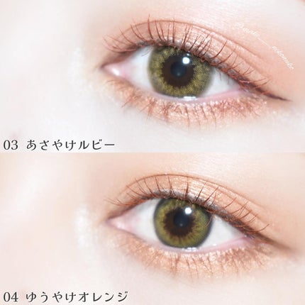 ヌード ドラマ II アイシャドウ パレット/BOBBI BROWN/アイシャドウパレットを使ったクチコミ(8枚目)