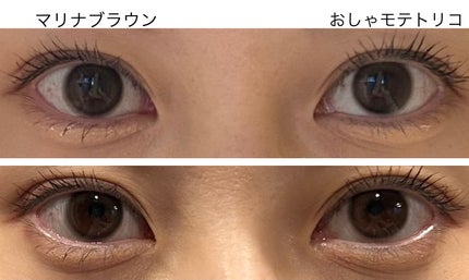 マリナシリーズ /LENSSIS/カラーコンタクトレンズを使ったクチコミ(6枚目)