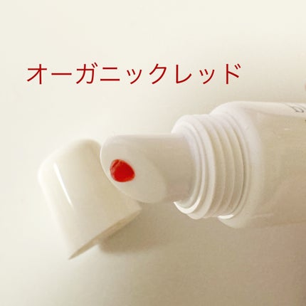 みあん on LIPS 「株式会社ブルークレール様からいただきました😊∞--------..」(5枚目)