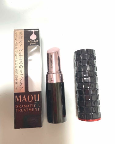 マキアージュ ドラマスティックリップトリートメント💄
〜1日中、美容オイルに包まれるリップトリートメント〜


口コミの評判が良くて気になり購入しました✨


⭐︎感想
潤いがすごい◎
使い始めてからま