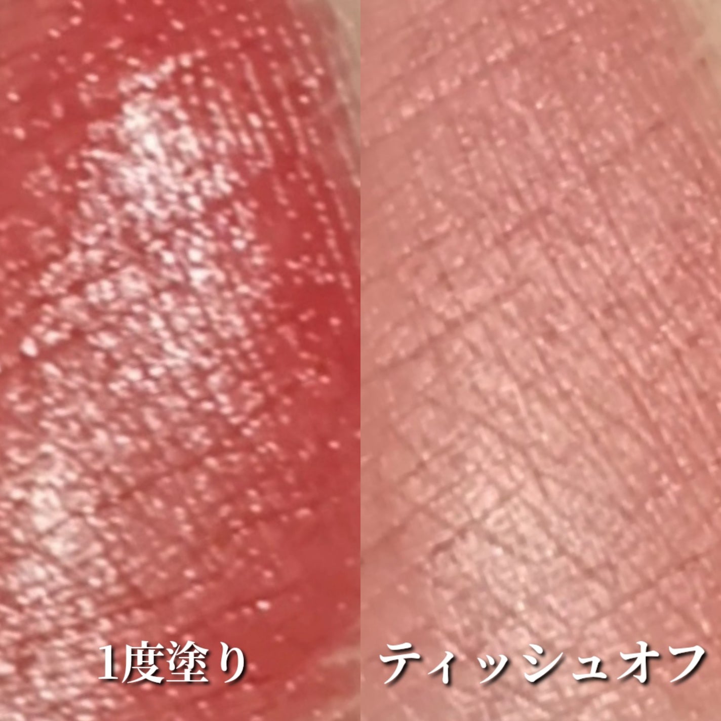 ラスティング リップカラーN/CEZANNE/口紅を使ったクチコミ(2枚目)