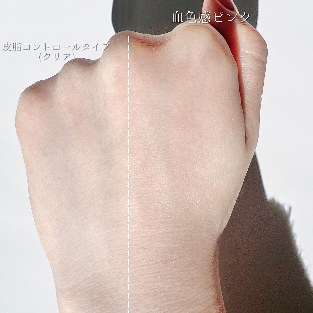 ZEESEA 「ゼロ」粉感皮脂コントロールルースパウダー/ZEESEA/ルースパウダーを使ったクチコミ(8枚目)