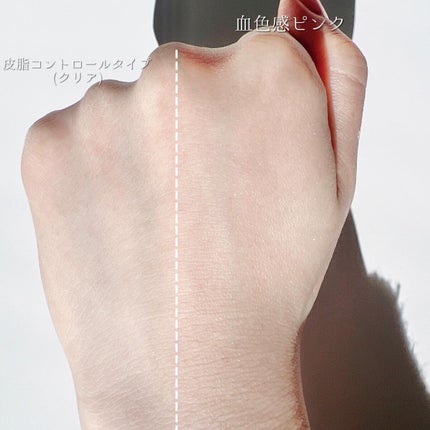 ZEESEA 「ゼロ」粉感皮脂コントロールルースパウダー/ZEESEA/ルースパウダーを使ったクチコミ(8枚目)