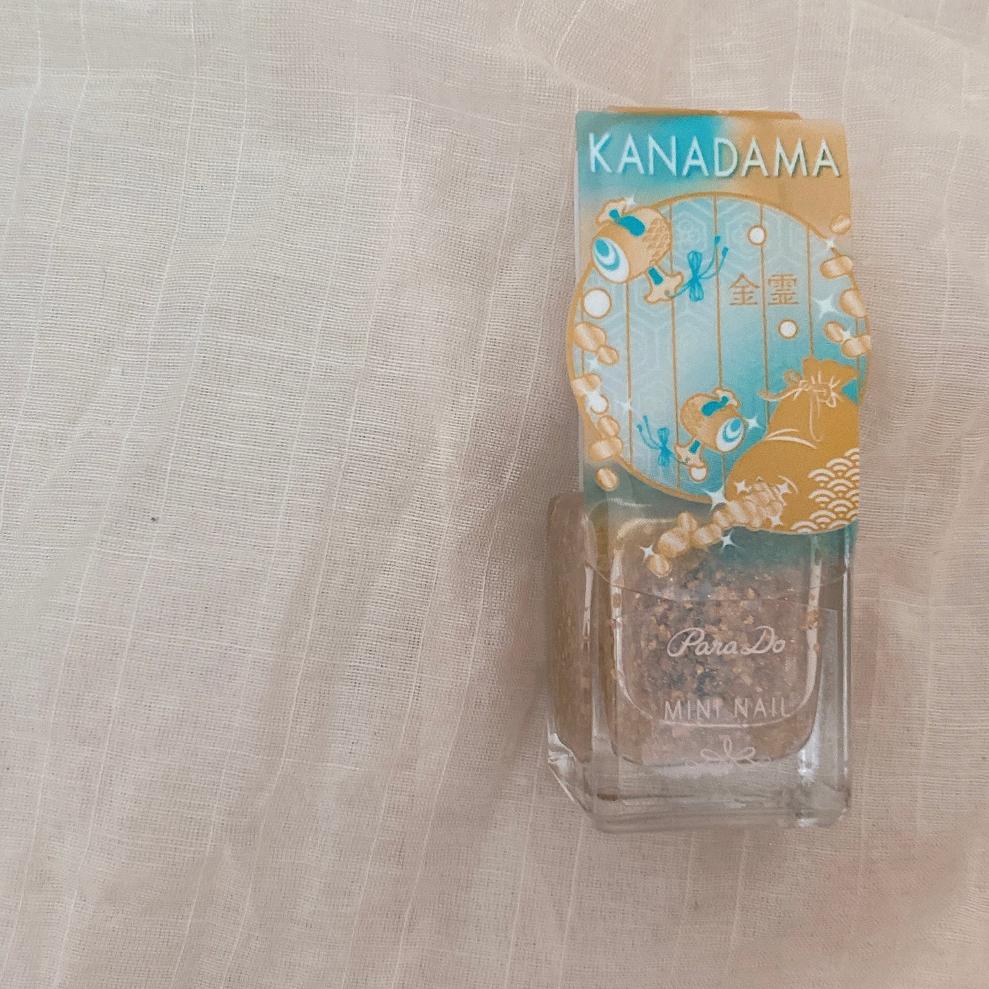 ミニネイル/パラドゥ/マニキュアを使ったクチコミ(2枚目)