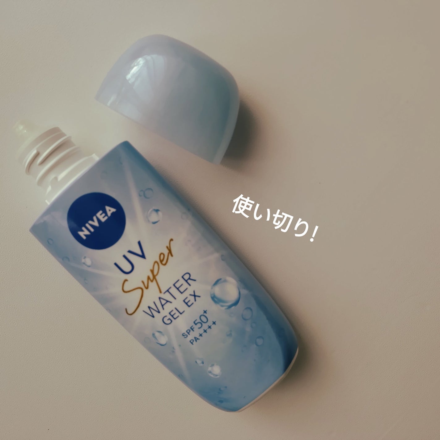 ニベアUV ウォータージェルEX/ニベア/日焼け止めジェルを使ったクチコミ(2枚目)