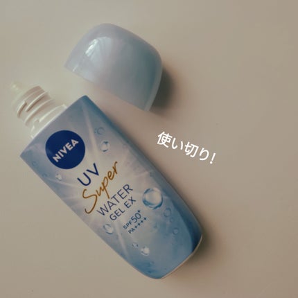 ニベアUV ウォータージェルEX/ニベア/日焼け止めジェルを使ったクチコミ(2枚目)