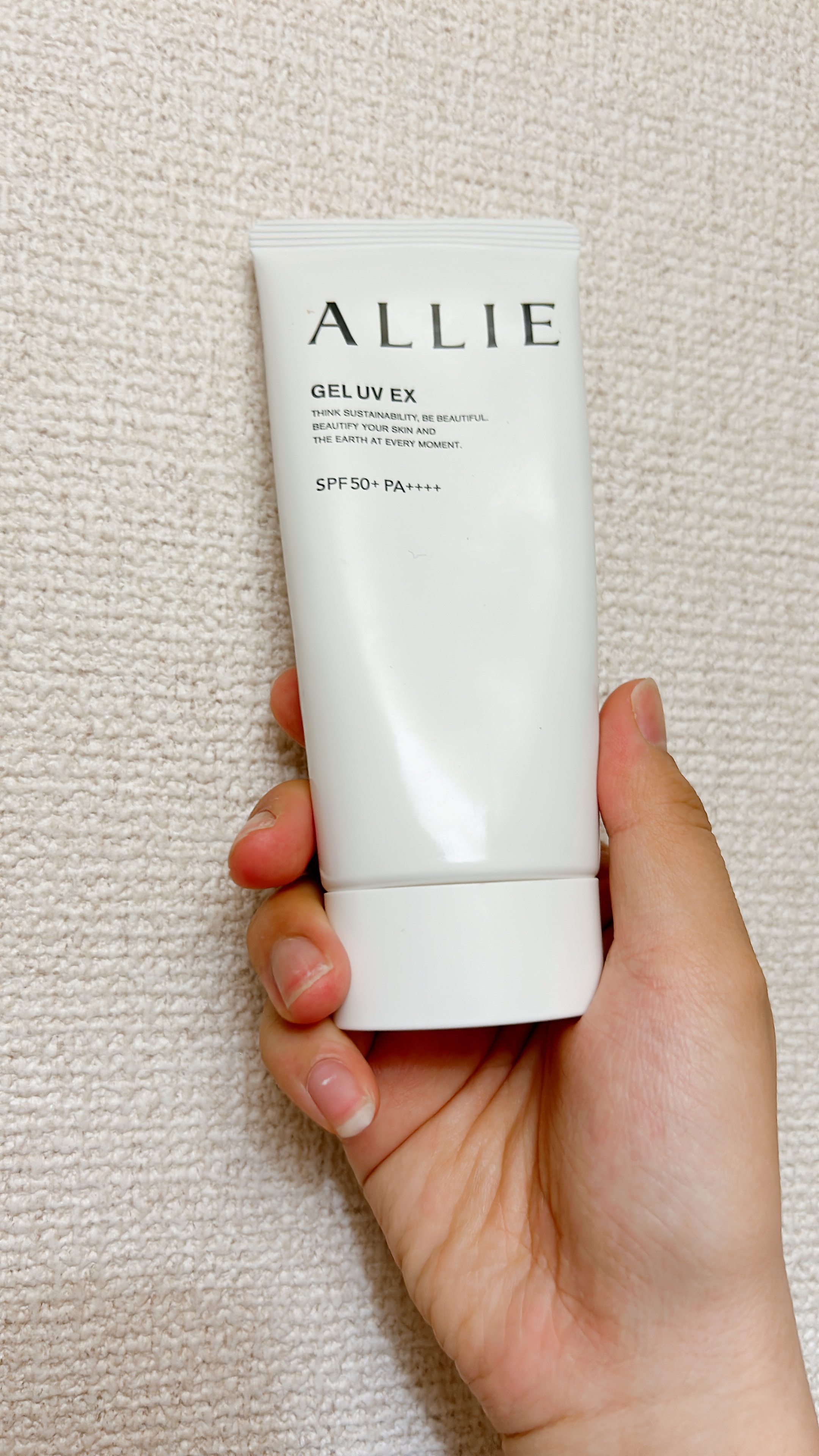 アリィー クロノビューティ ジェルUV EX 限定セットA(アリィー クロノビューティ ジェルUV EX 90g+ラスティングプライマーUVミニサイズ5g)/アリィー/日焼け止めジェルを使ったクチコミ（1枚目）