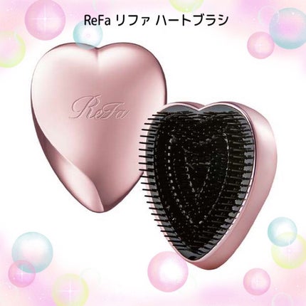 リファ ハートブラシ/ReFa/頭皮ケアを使ったクチコミ(1枚目)