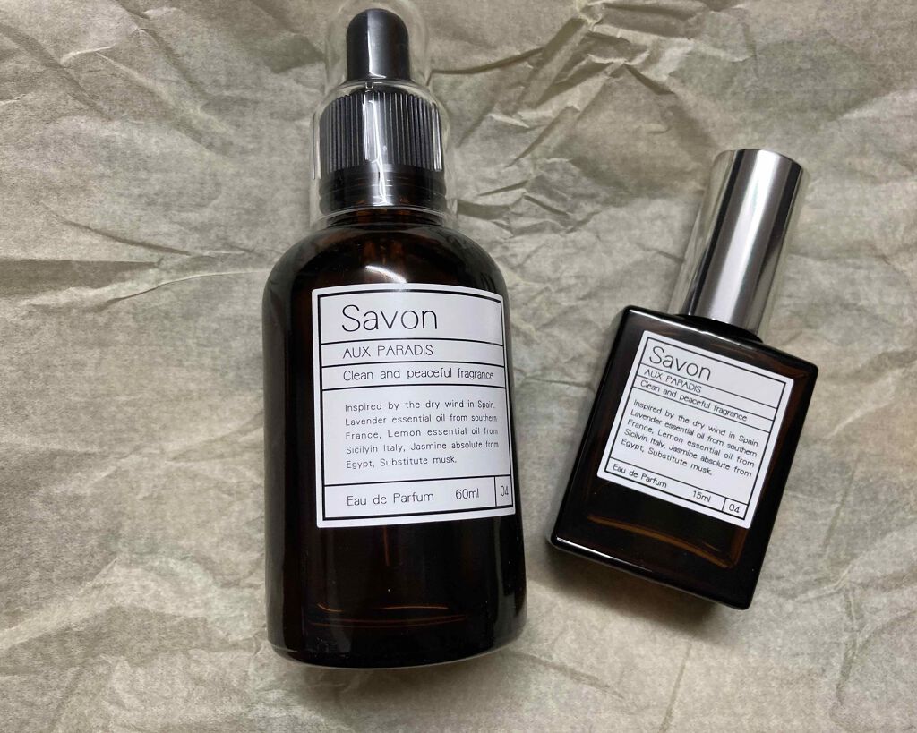 オードパルファム #04 Savon 〔サボン〕 / AUX PARADISの口コミ