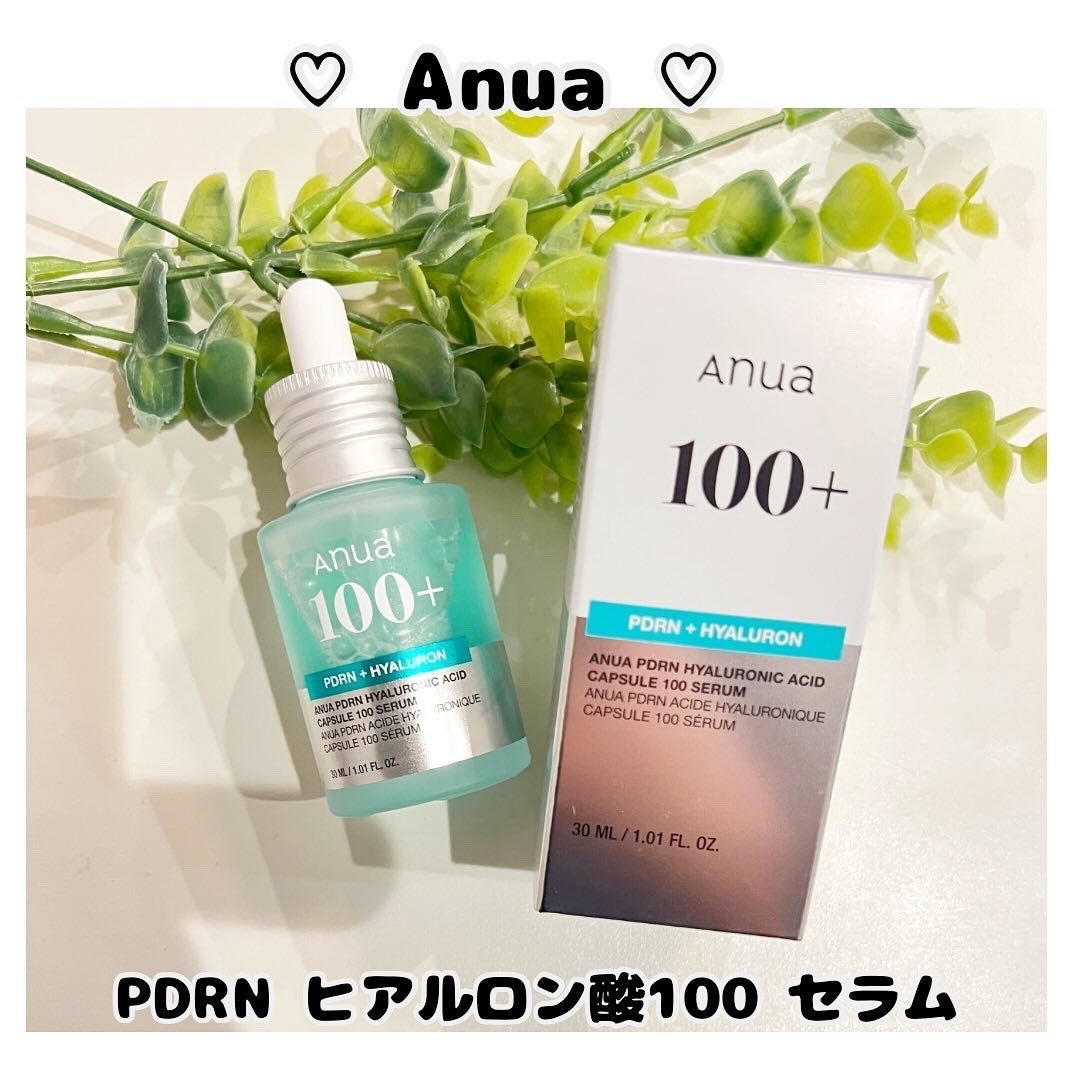 PDRNヒアルロン酸カプセル100セラム/Anua/美容液を使ったクチコミ(2枚目)