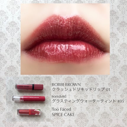 リッチ&ダズリン ハイシャイン スパークリング リップグロス ホリデー セット/Too Faced/メイクアップキットを使ったクチコミ(1枚目)