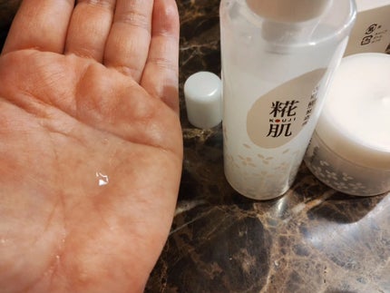 mcgroupakiko on LIPS 「健康的な素肌は年代を超えて憧れの的ですが、私の場合刺激の強すぎ..」(7枚目)