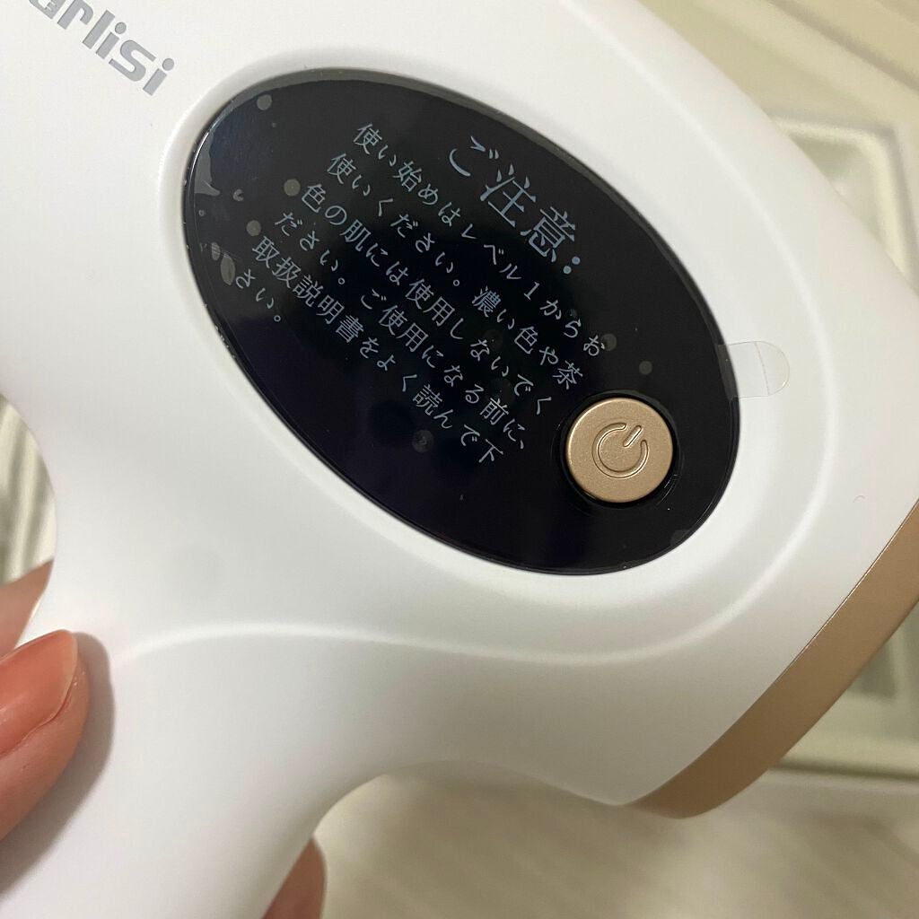光脱毛器 VIO/Sarlisi/家庭用脱毛器を使ったクチコミ(4枚目)