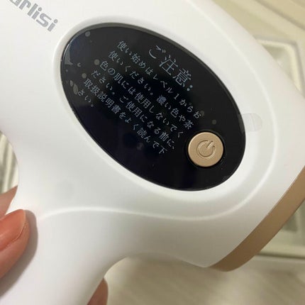 光脱毛器 VIO/Sarlisi/家庭用脱毛器を使ったクチコミ(4枚目)