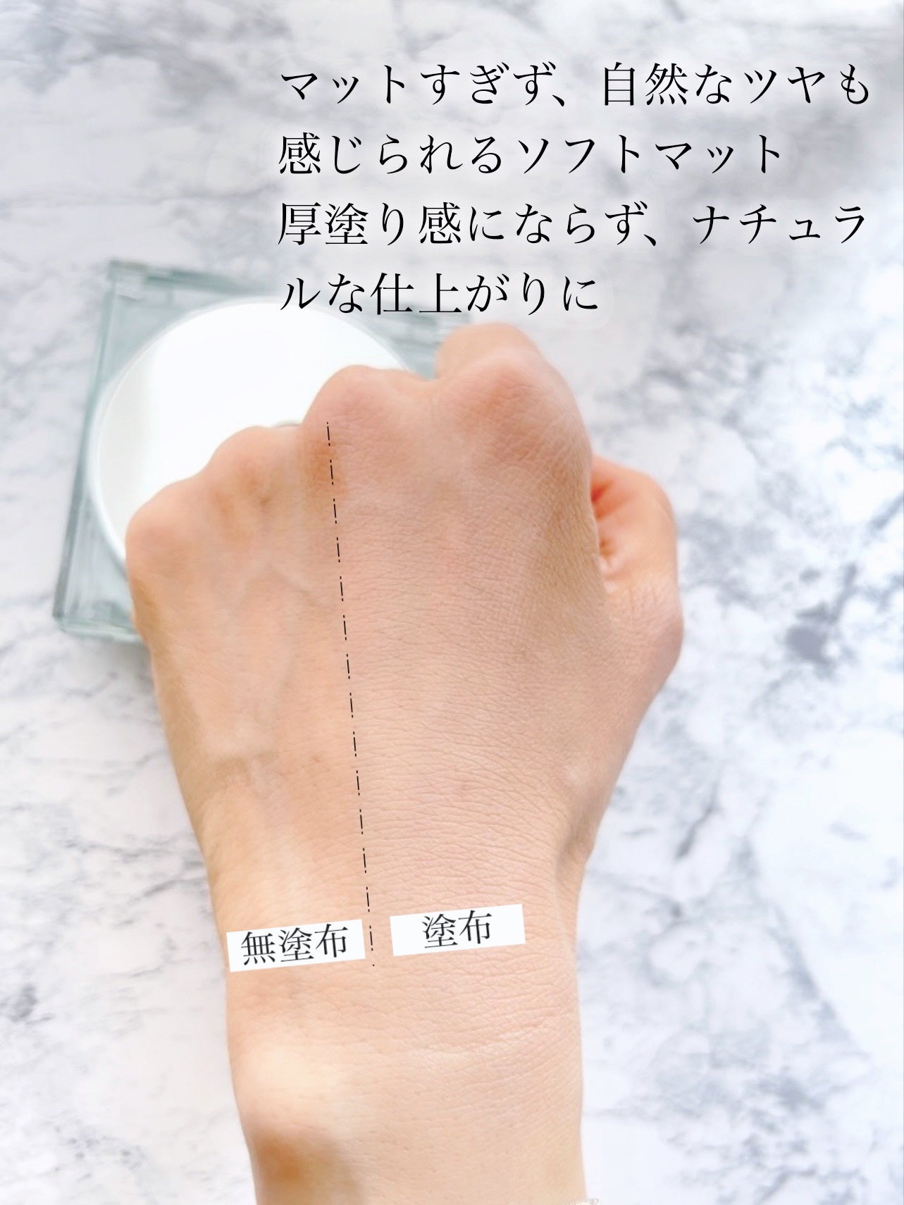 クリオ キル カバー スキン フィクサー クッション/CLIO/クッションファンデーションを使ったクチコミ(7枚目)