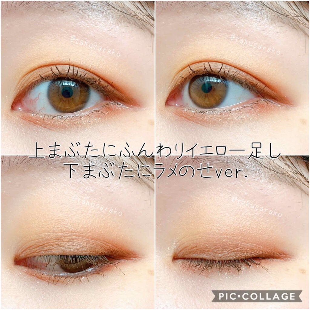 ディグニファイド リップス/Celvoke/口紅を使ったクチコミ(3枚目)