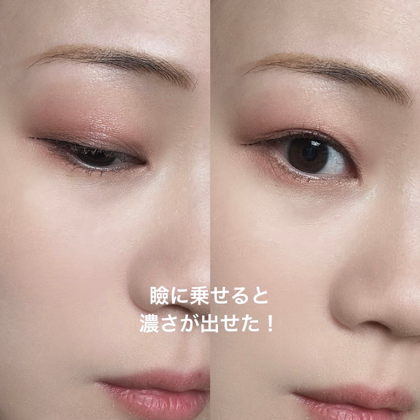 ケイト ポッピングシルエットシャドウ/KATE/アイシャドウパレットを使ったクチコミ(4枚目)