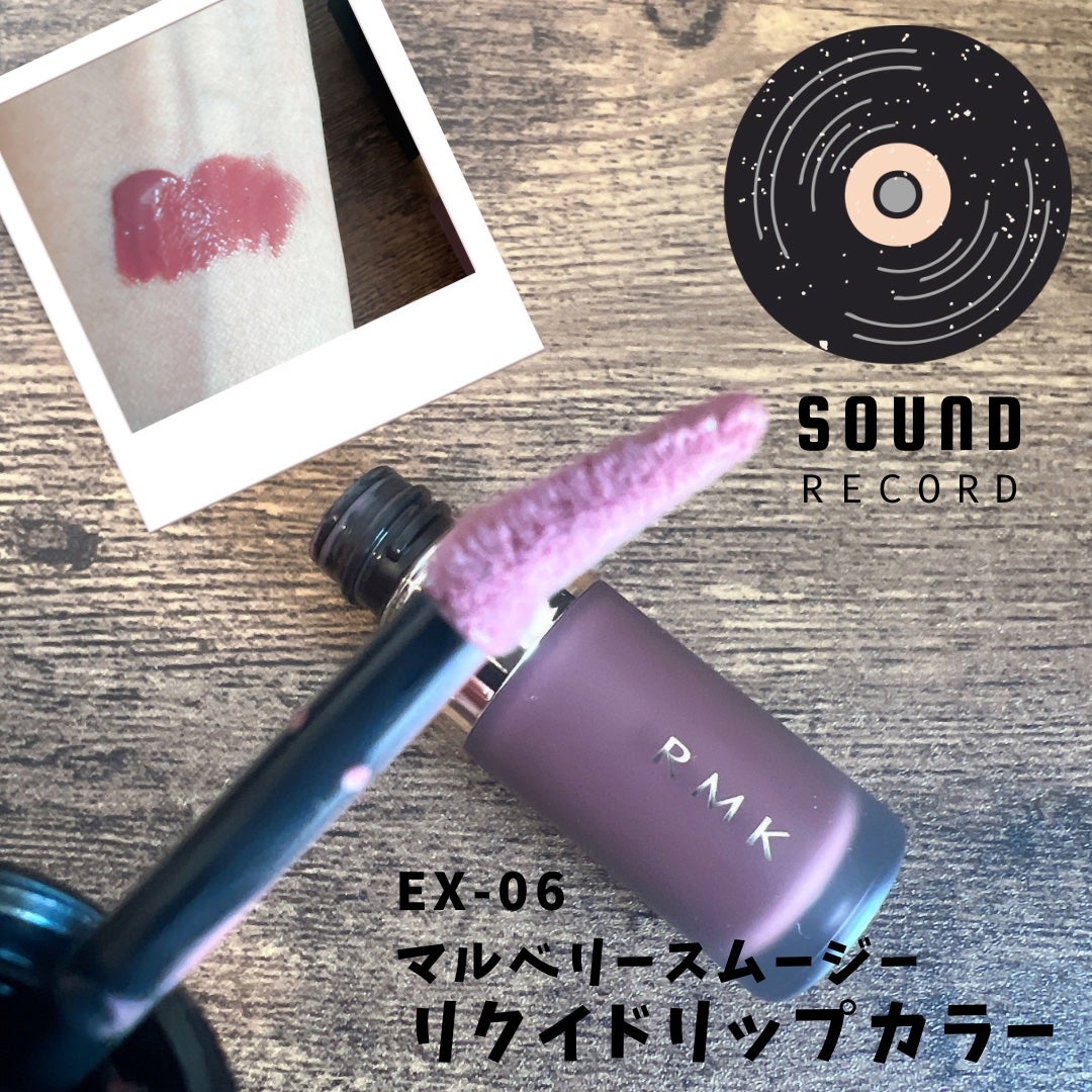 インジーニアス リクイドアイライナー EX/RMK/リキッドアイライナーを使ったクチコミ(6枚目)