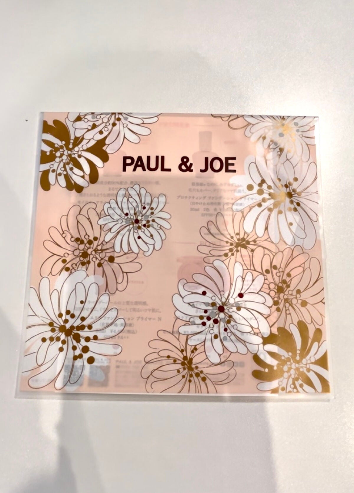 ブルーム ボックス/BLOOMBOX/その他を使ったクチコミ(6枚目)