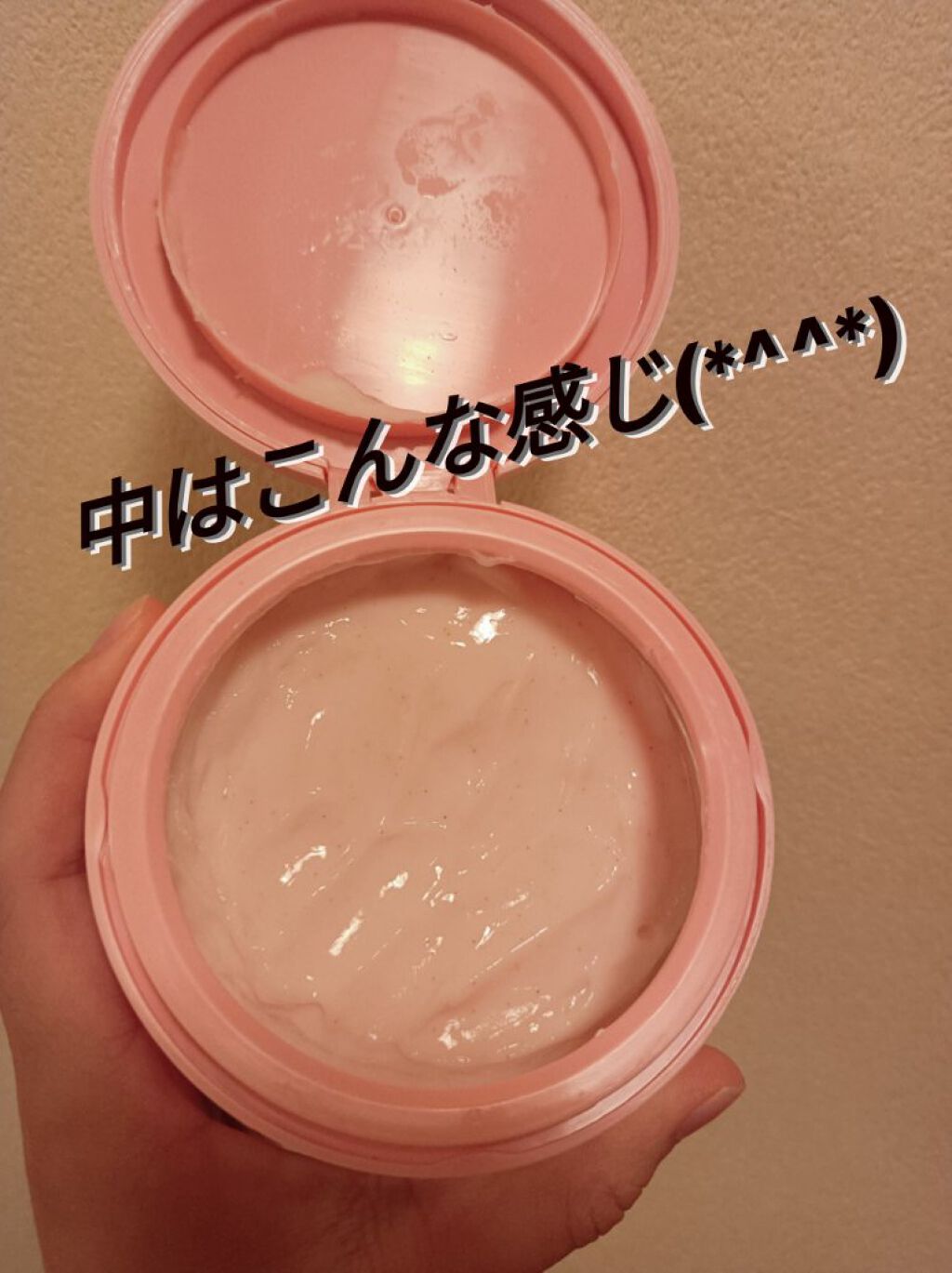 サロンレディ 密着ツヤぷるクレイヘアマスク/SALON LADY/ヘアマスク・ヘアパックを使ったクチコミ（2枚目）