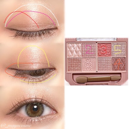 プティパレットアイズ/キャンメイク/パウダーアイシャドウを使ったクチコミ(4枚目)