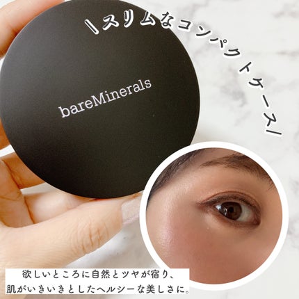 オリジナル ピュア セラム カバーアップ クッション/bareMinerals/クッションファンデーションを使ったクチコミ(4枚目)