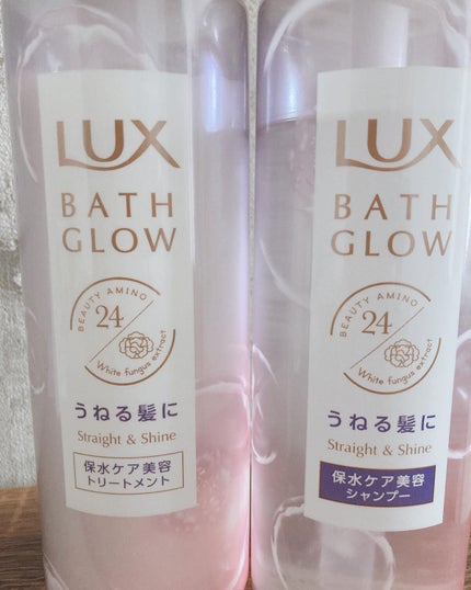 バスグロウ ストレート&シャイン シャンプー/トリートメント/LUX/市販シャンプーを使ったクチコミ(4枚目)