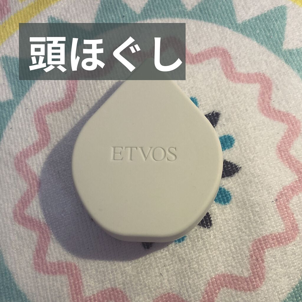 リラクシングマッサージブラシ/エトヴォス/スカルプブラシを使ったクチコミ（1枚目）