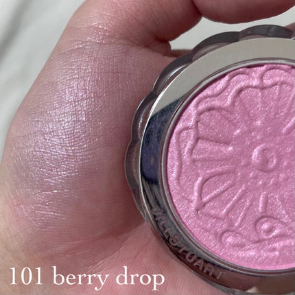 ジルスチュアート メルティシマー ブラッシュ/JILL STUART/パウダーチークを使ったクチコミ(3枚目)