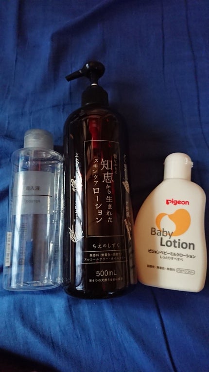 エッセンスマスク/ベキュアスパ/シートマスク・パックを使ったクチコミ(1枚目)