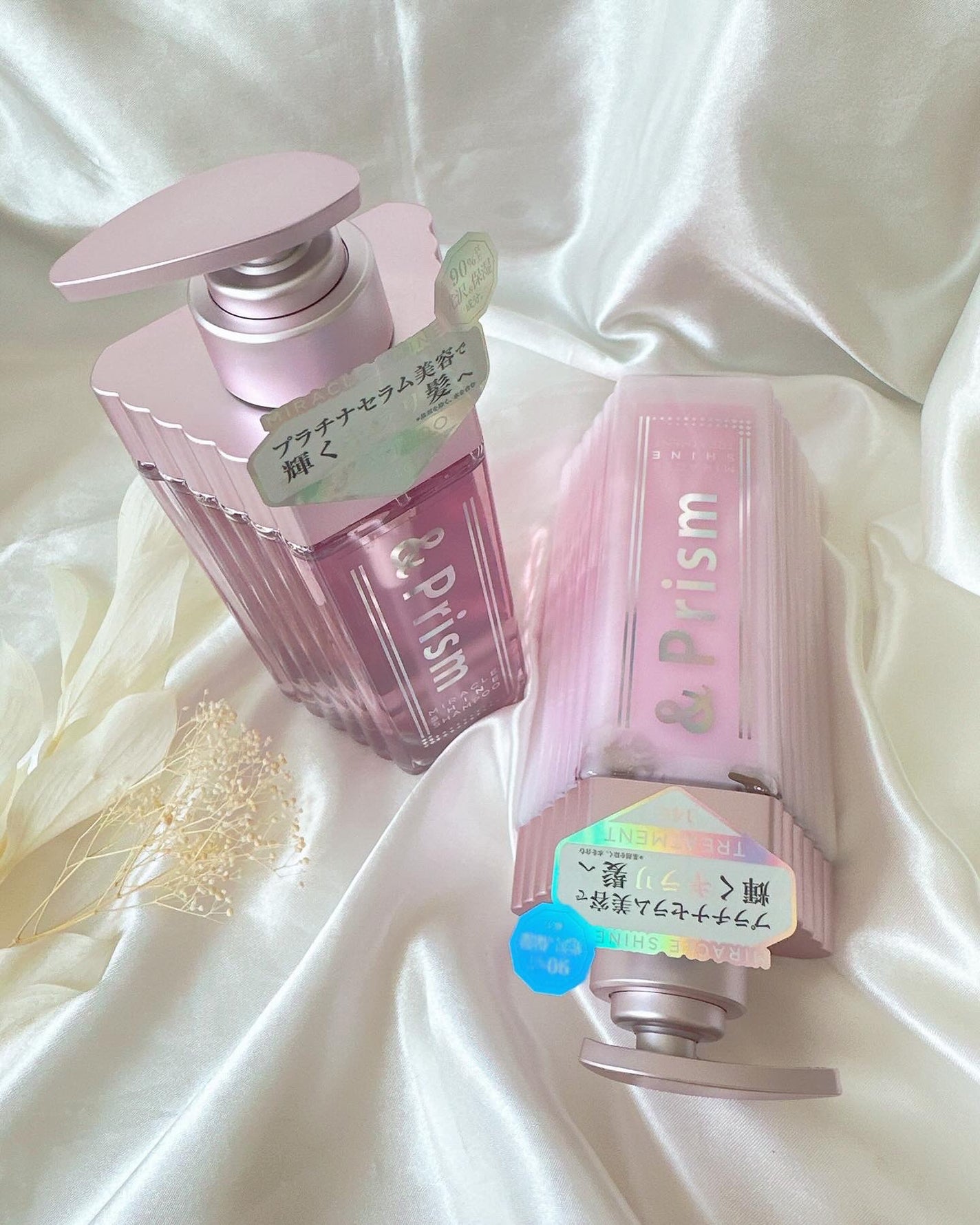 めるᙏ̤̫͚𓍯フォロバ on LIPS 「〖&Prism〗MIRACLESHINE┈┈┈┈┈┈┈┈┈┈髪..」(2枚目)