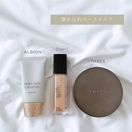 【旧】ディオールスキン フォーエヴァー スキン コレクト コンシーラー/Dior/リキッドコンシーラーを使ったクチコミ(1枚目)