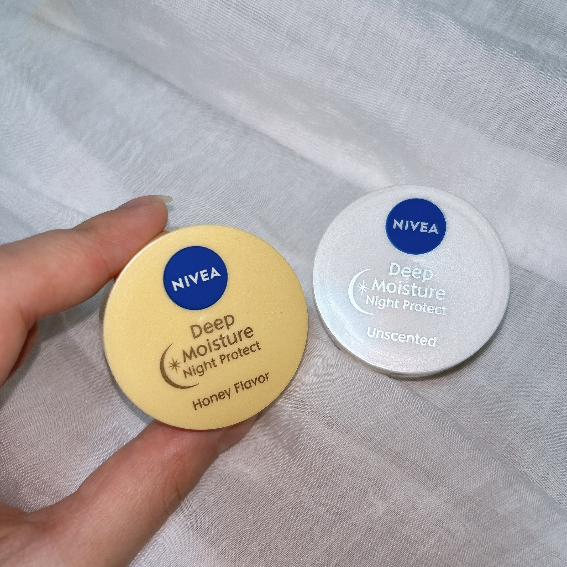 ディープモイスチャーナイトプロテクト　無香料/ニベア/リップマスクを使ったクチコミ（2枚目）