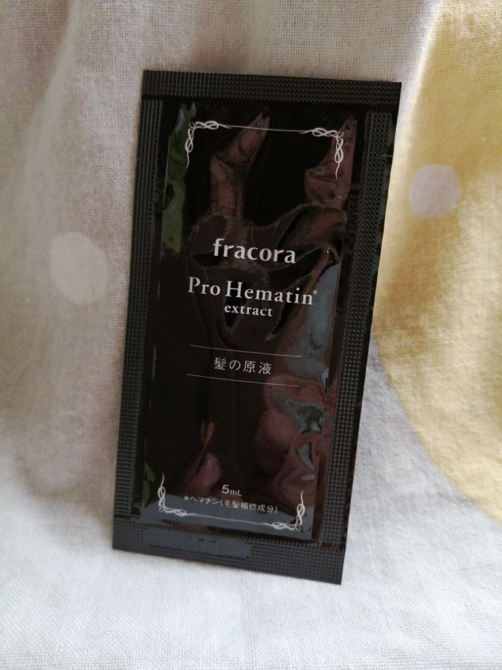 プロヘマチン原液/fracora/洗い流すヘアトリートメントを使ったクチコミ(1枚目)