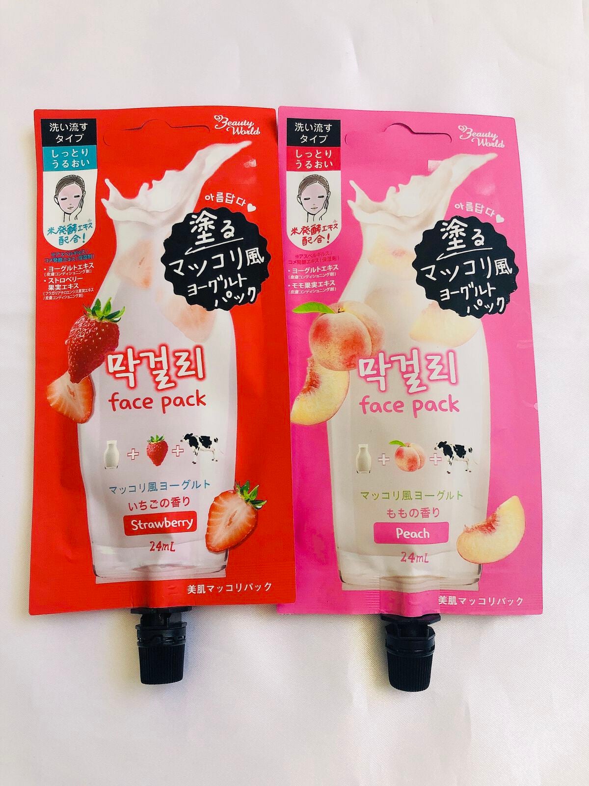 BJ美肌マッコリパック/ビューティーワールド/洗い流すパック・マスクを使ったクチコミ(2枚目)