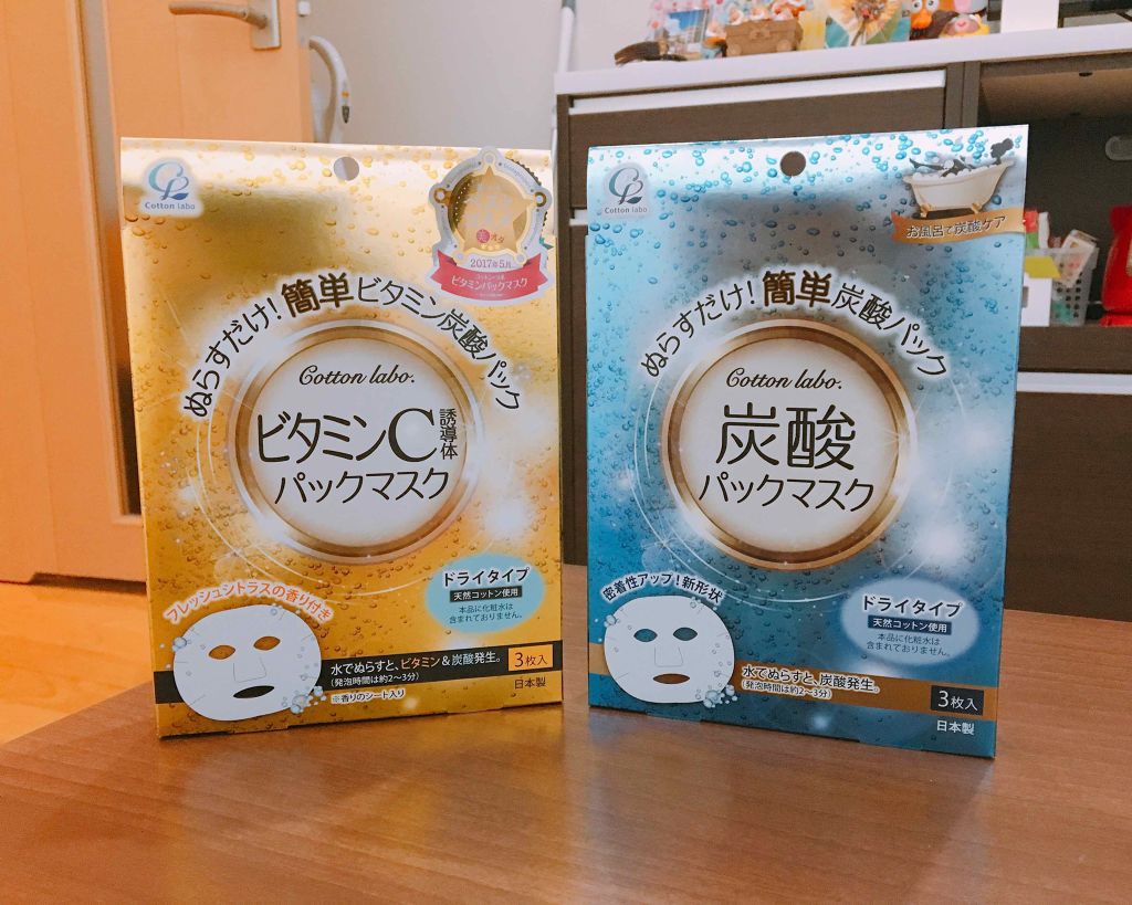 炭酸パックマスク/コットン・ラボ/シートマスク・パックを使ったクチコミ(1枚目)