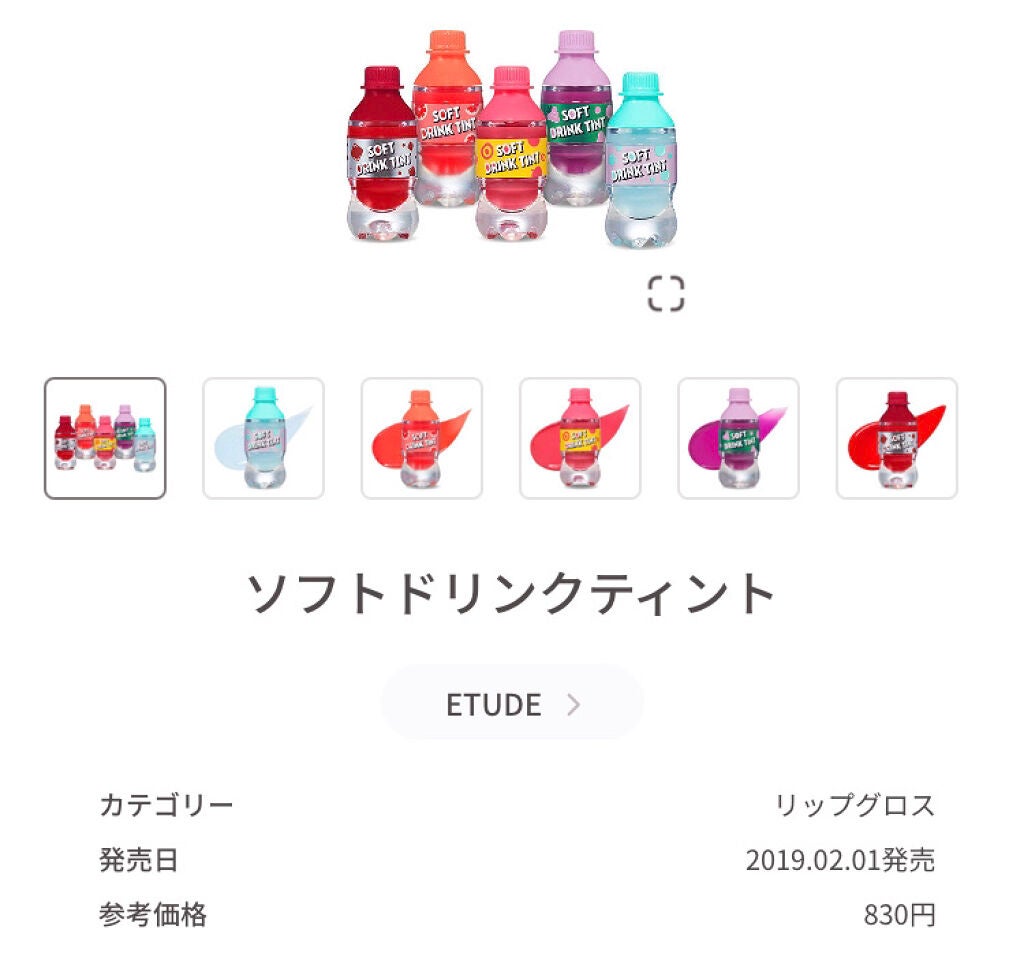 ちょぼたろう🐕🌻 on LIPS 「初投稿です🙏🍒仲良くしてくれると嬉しいです(ᐡ•̥ﻌ•̥ᐡ)..」(1枚目)