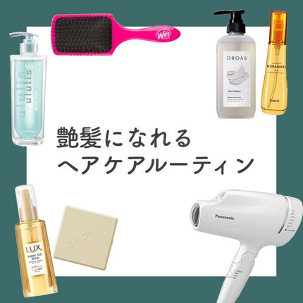 パドルディタングラー/ウェットブラシ/ヘアブラシを使ったクチコミ(1枚目)