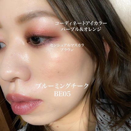 アレンジメント リップスティック RD03S レッド系(シアー)/do natural/口紅の画像